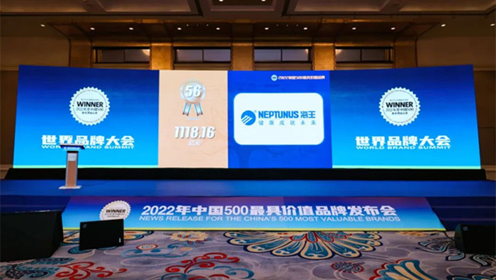 2022年，海王品牌價(jià)值1118.16億，較2021年增長(zhǎng)82.35億