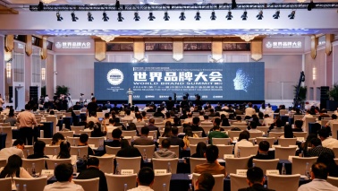 1428.32億元！“海王”品牌連續(xù)21年蟬聯(lián)中國(guó)500最具價(jià)值品牌醫(yī)藥行業(yè)榜單