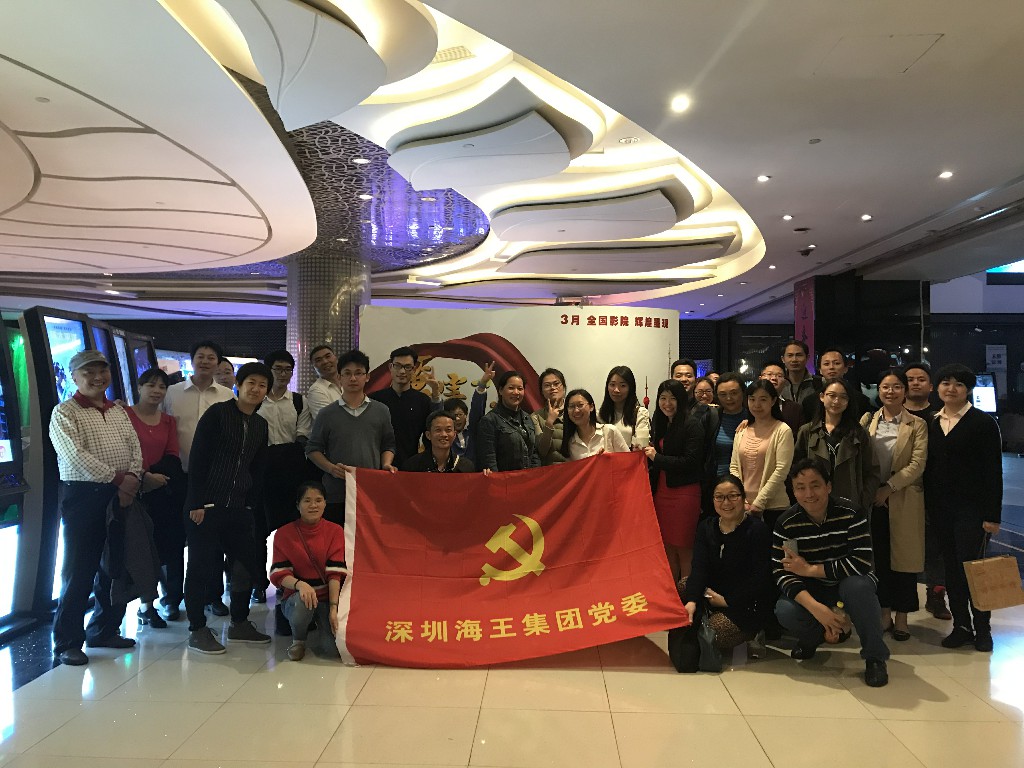 格式工廠2018.3.15 2.jpg