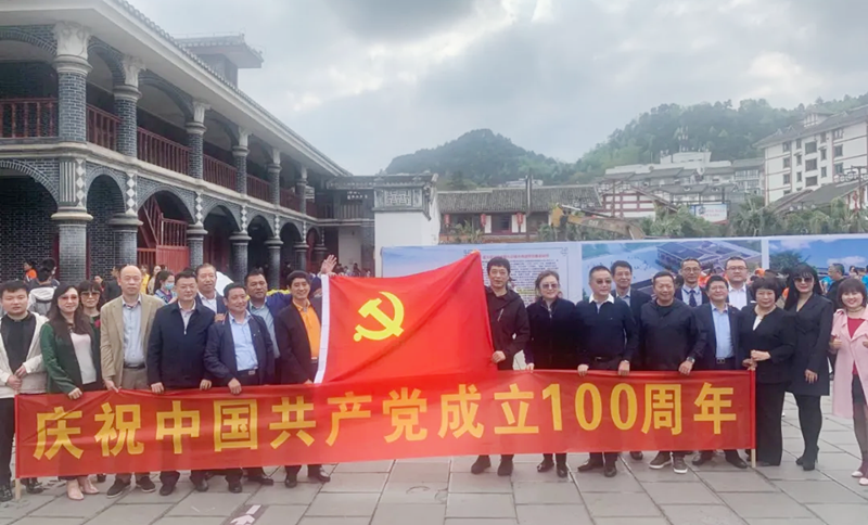 微信圖片_20220718175112_副本.png 微信圖片_20220718175112_副本.png